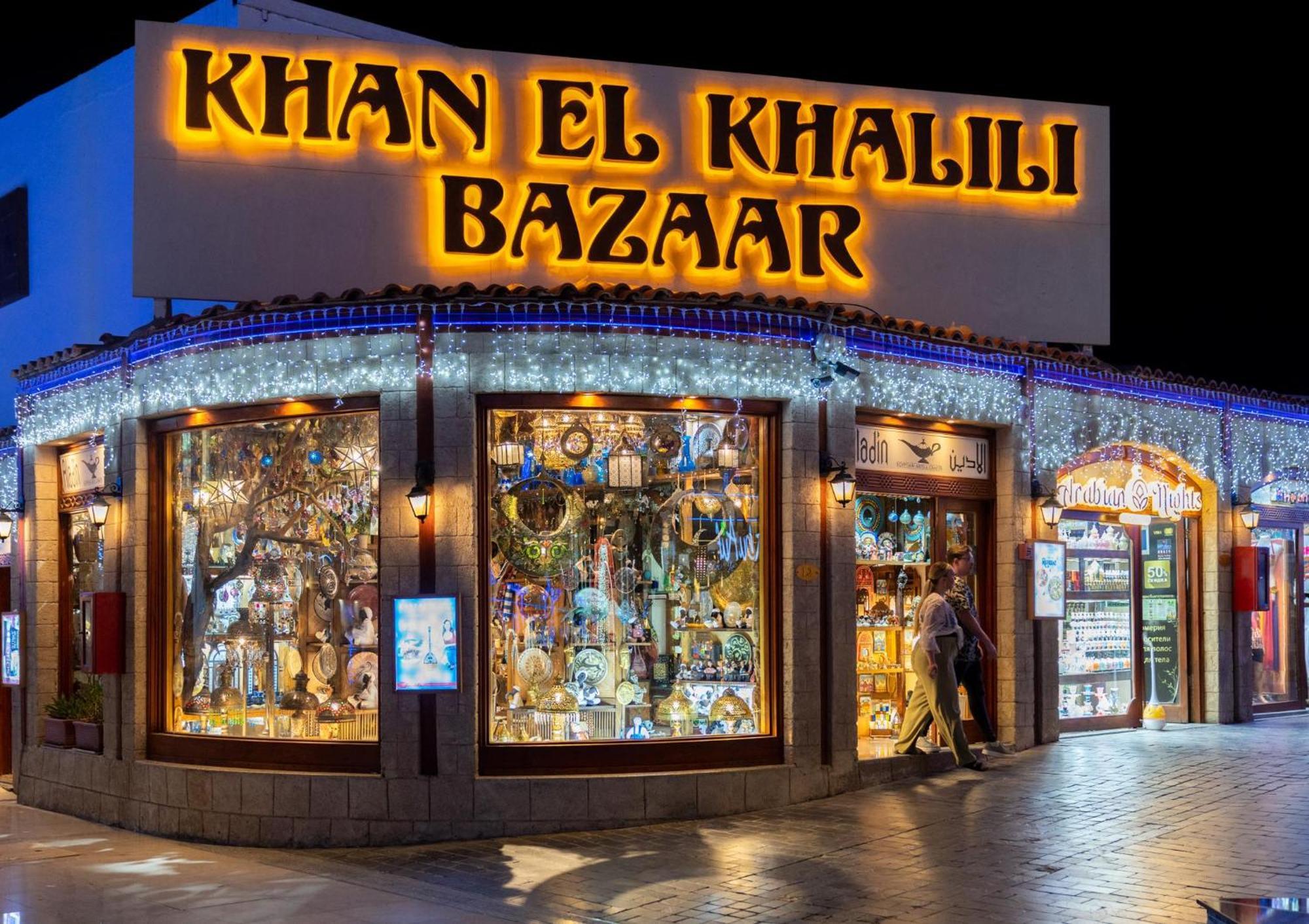 Sierra Sharm El Sheikh Hotel Exterior foto Khan El Khalili Bazaar