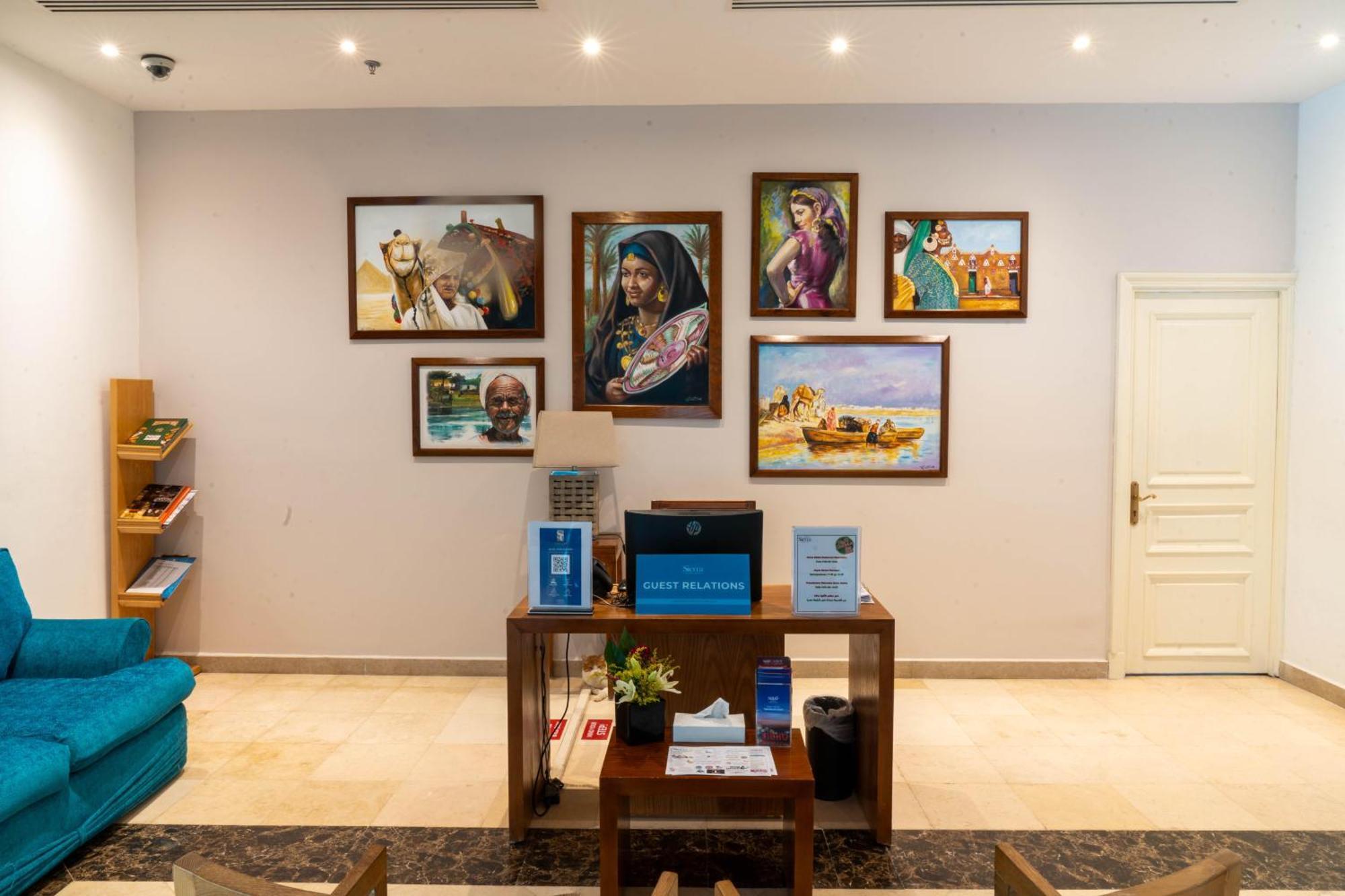 Sierra Sharm El Sheikh Hotel Exterior foto Reception
